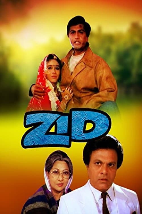Poster for Zid