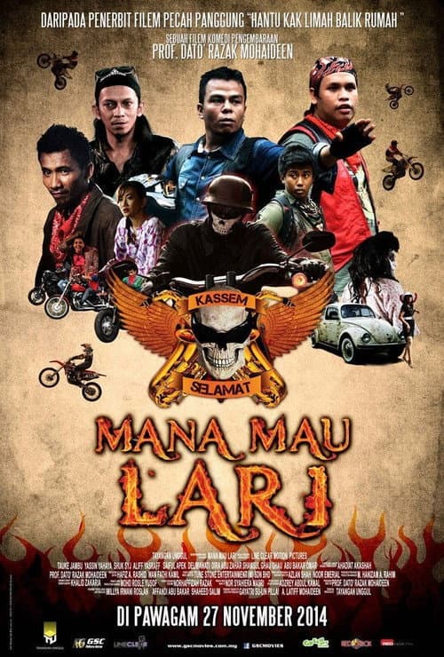 Poster for Mana Mau Lari