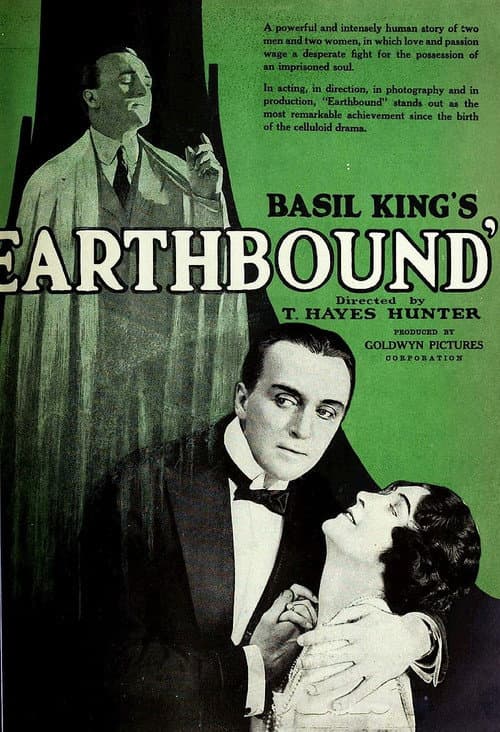 Постер до фільму «Earthbound»