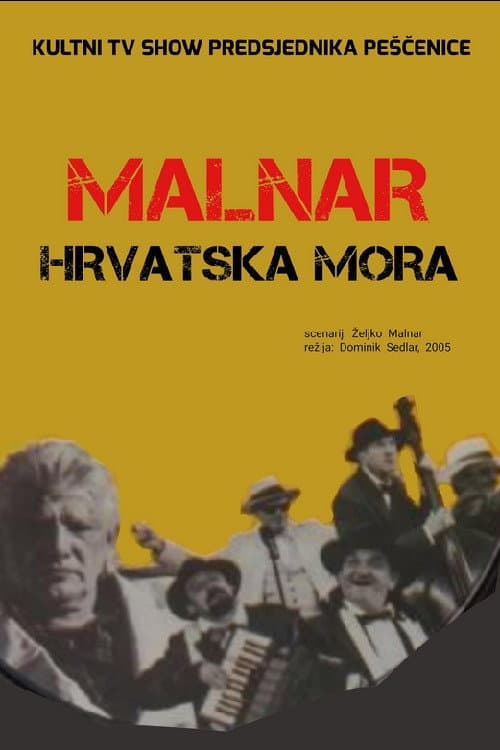 Poster for Croatian Nightmare