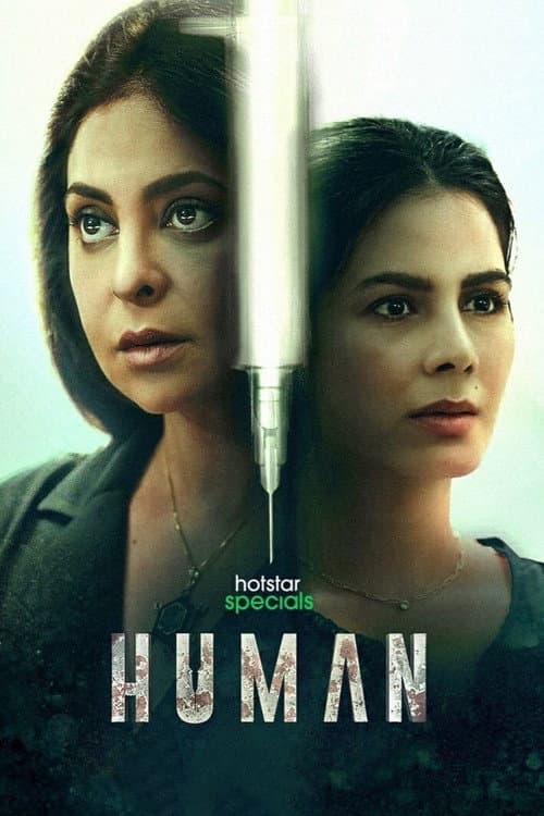 Poster for Human