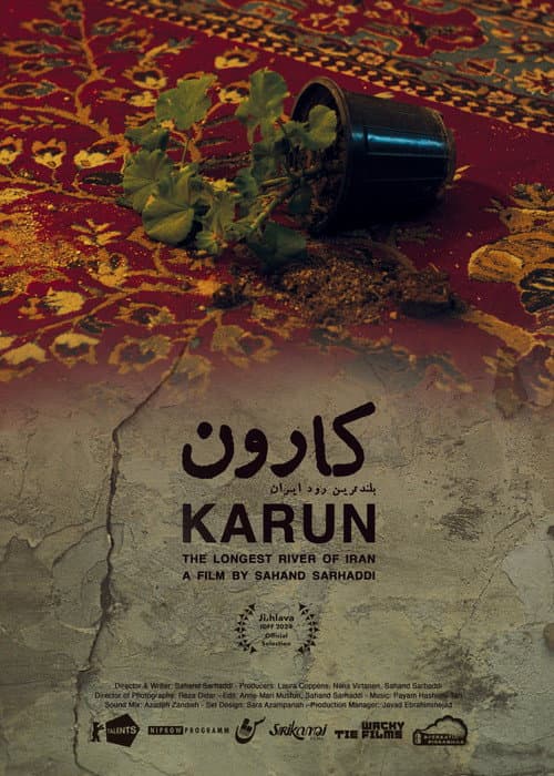 Poster for Karun; The Longest River of Iran
