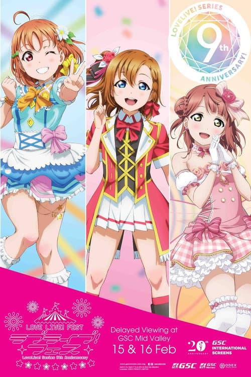 Poster for Love Live! Fest