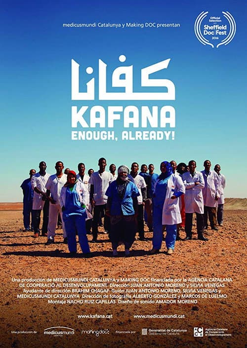 Poster for Kafana (Enough, already!)