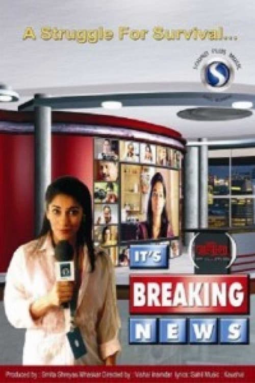 Poster for It's Breaking News