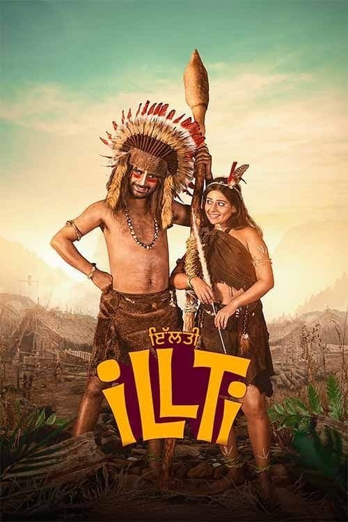 Poster for Illti