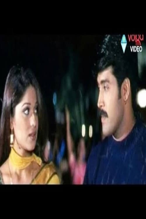 Poster for Pilisthe Palukutha
