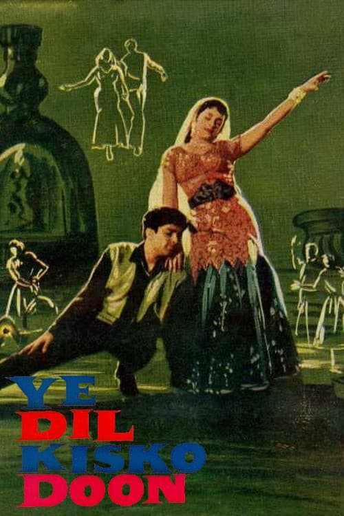 Poster for Ye Dil Kisko Doon
