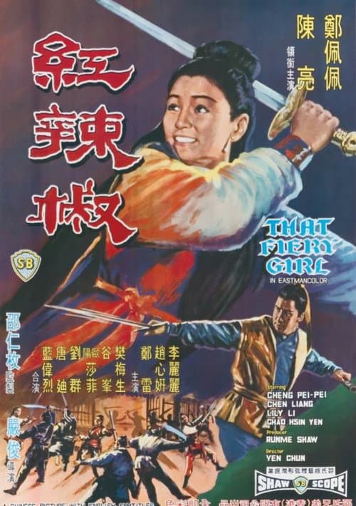 Poster for That Fiery Girl