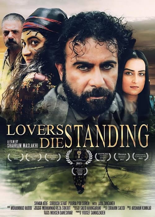 Poster for Lovers Die Standing