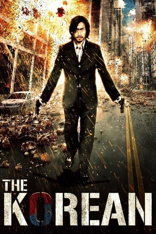 Poster for The Korean