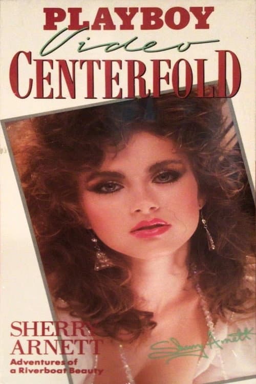 Poster for Playboy Video Centerfold: Sherry Arnett