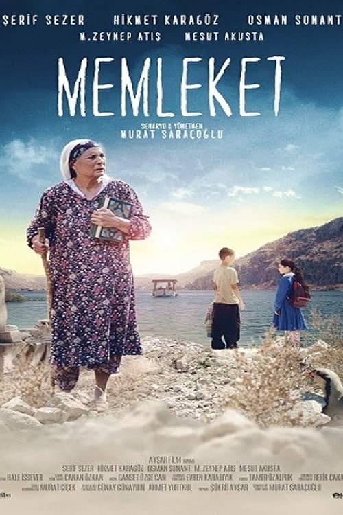 Poster for vatan (turkiya)