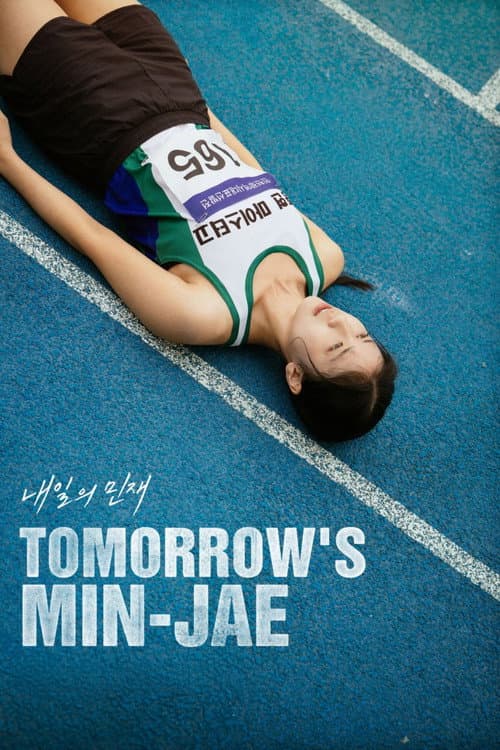 Poster for Tomorrow's Min-Jae