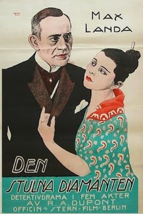 Poster for The Japanese Woman