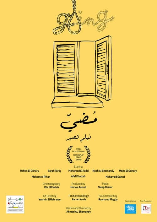 Poster for Going