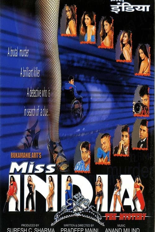 Poster for Miss India: The Mystery