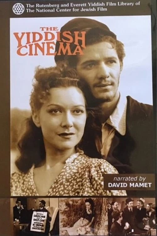 Poster for The Yiddish Cinema