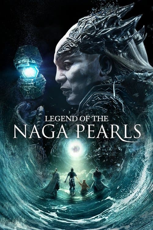 Постер до фільму «Legend of the Naga Pearls»