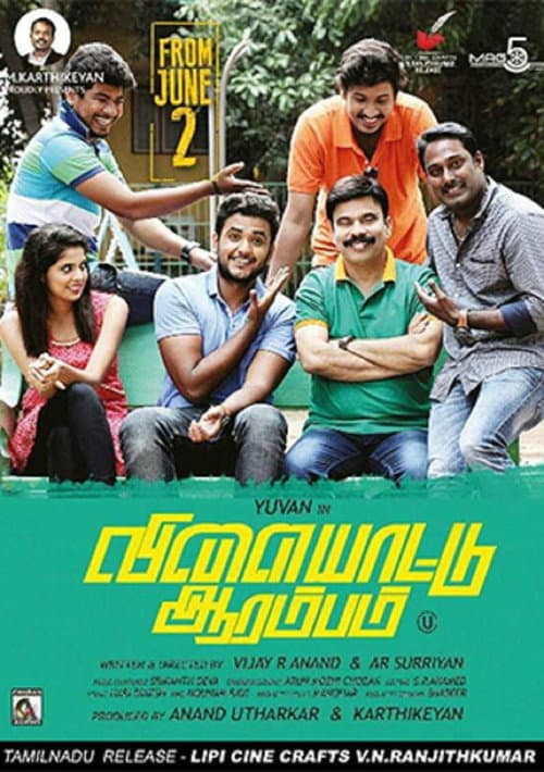 Poster for Vilayattu Aarambam