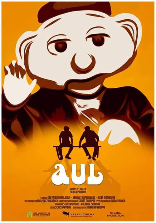 Poster for The Village