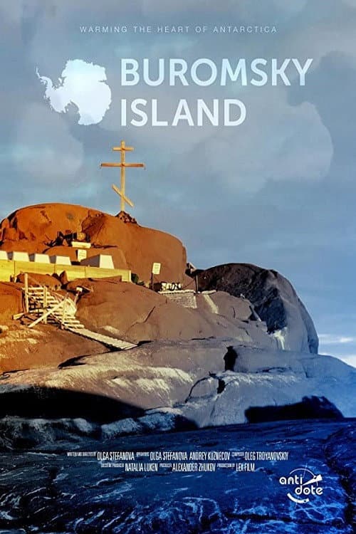 Poster for Buromsky Island