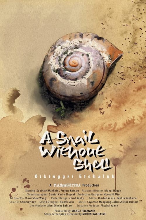 Poster for A Snail Without Shell