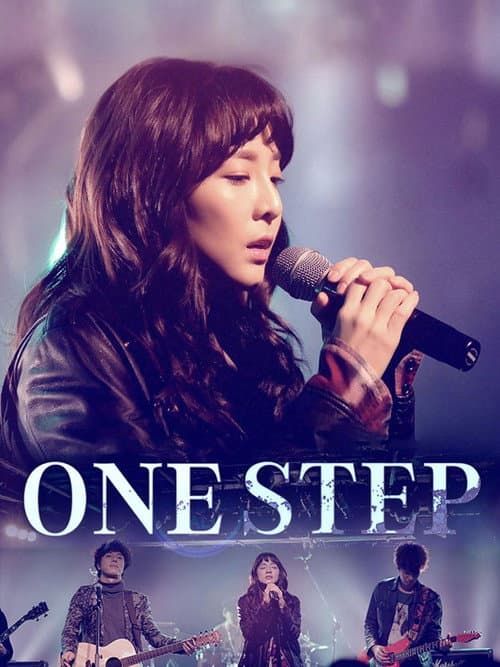Poster for One Step