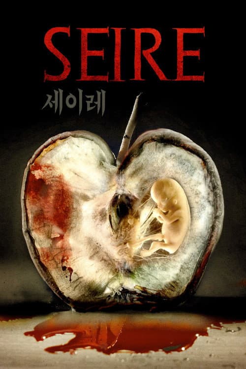 Poster for Seire