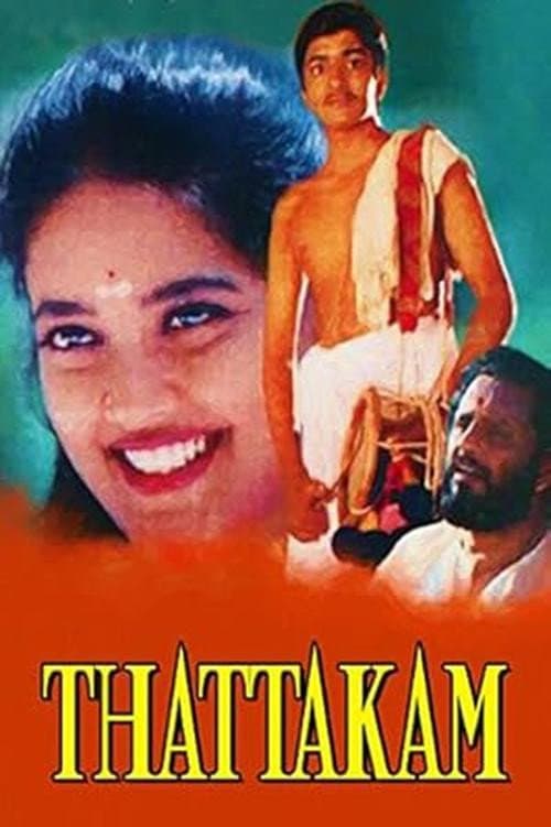 Poster for Thattakam