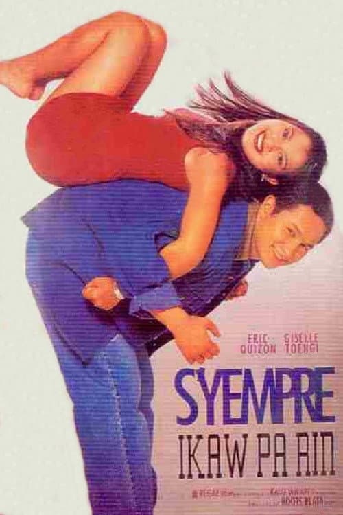 Poster for S'yempre Ikaw Pa Rin