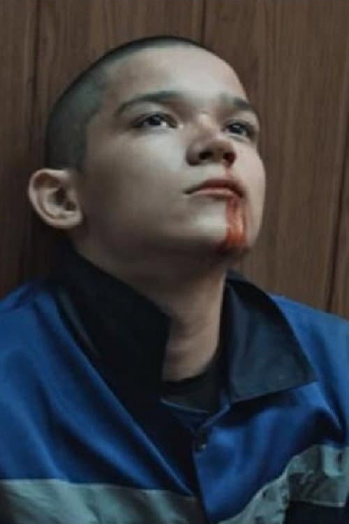 Poster for По совести