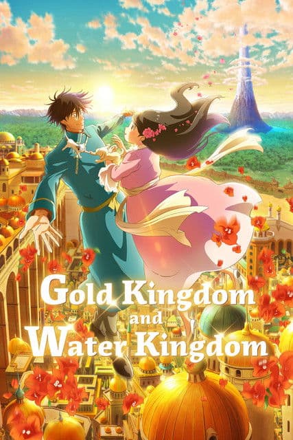 Poster for Gold Kingdom and Water Kingdom