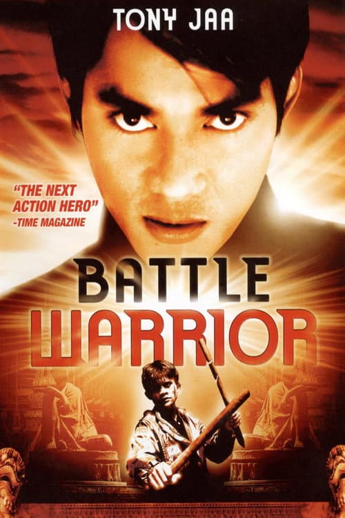 Poster for Mission Hunter II