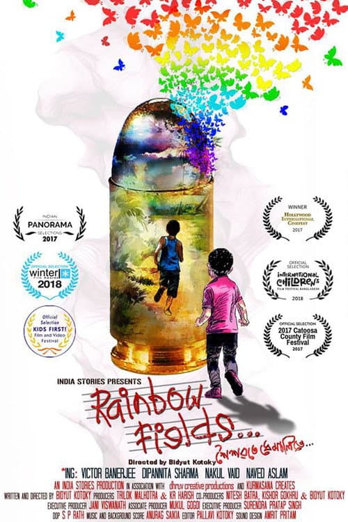 Poster for Rainbow Fields