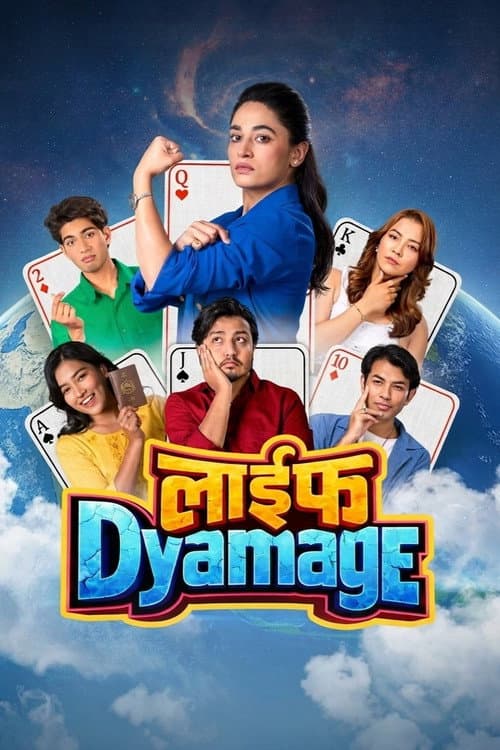 Poster for Life Dyamage