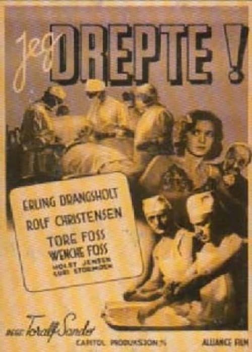 Poster for Jeg drepte!