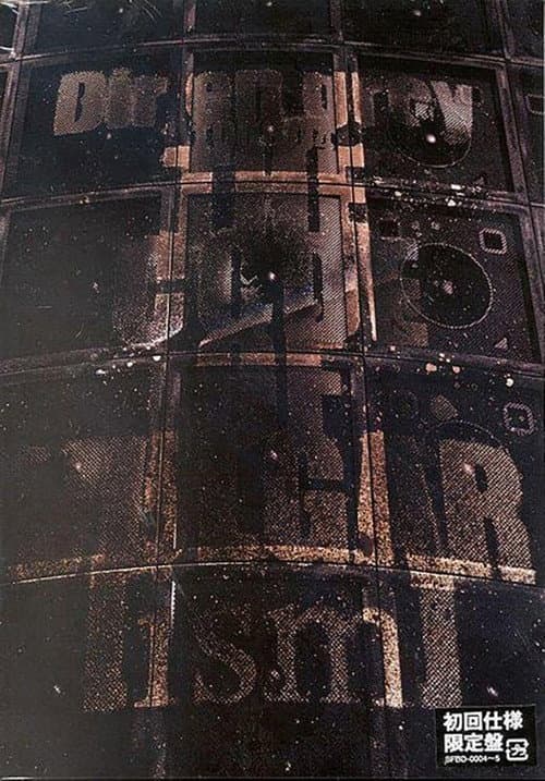 Poster for Dir en grey - TOUR04 THE CODE OF VULGAR[ism]