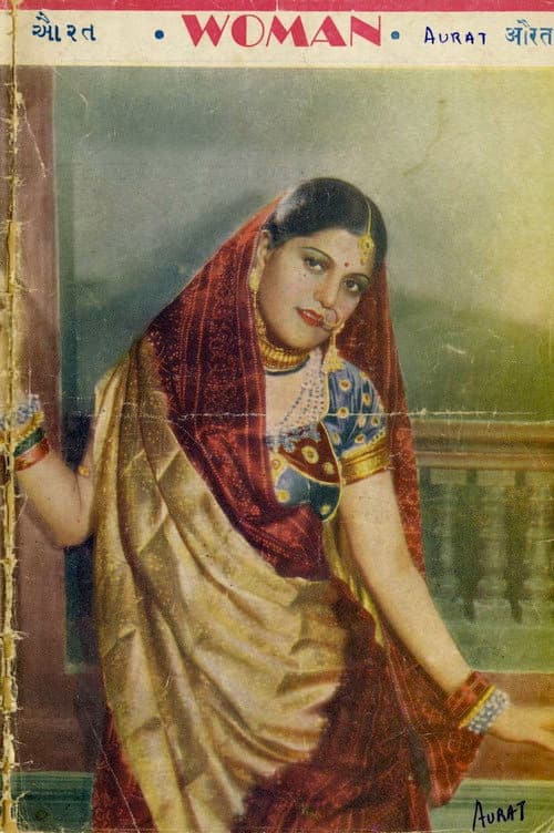 Poster for Aurat