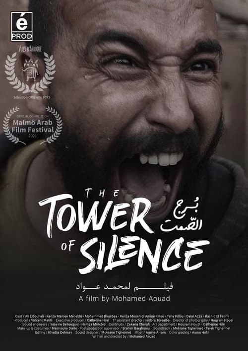 Poster for The Tower of Silence