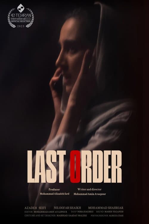 Poster for Last Order