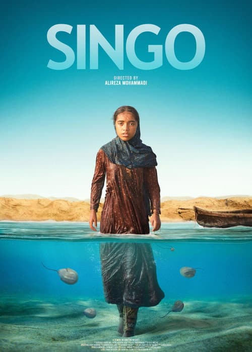 Poster for Singo