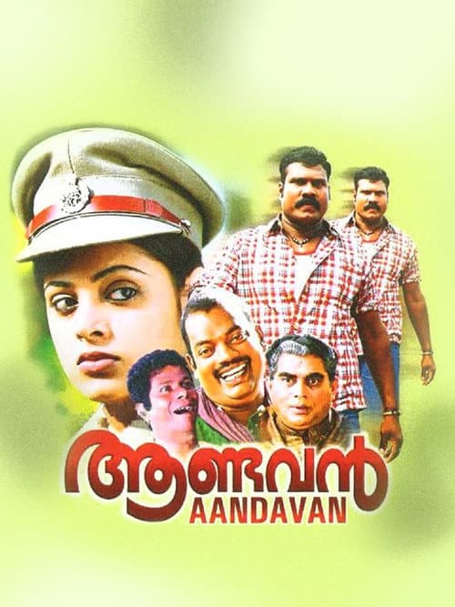 Poster for Aandavan