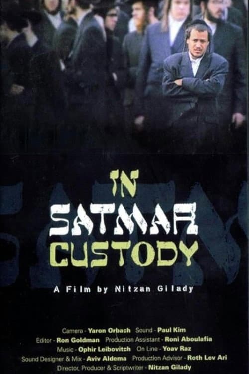 Poster for In Satmar Custody