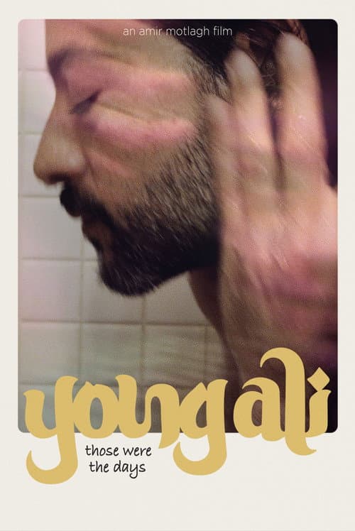 Poster for Young Ali: those were the days