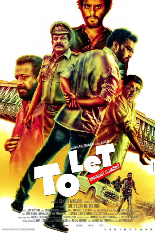 Poster for To Let Ambadi Talkies