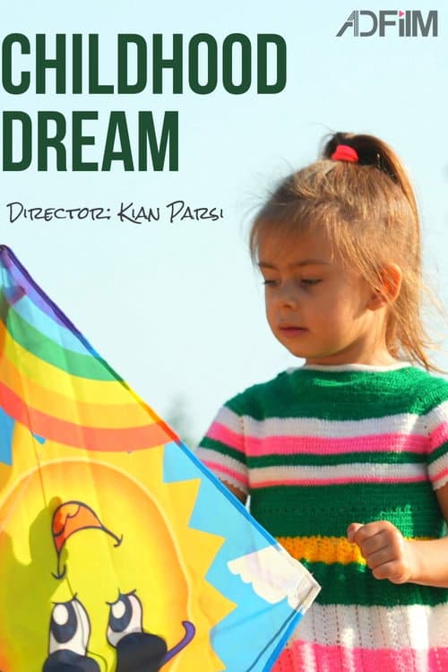 Poster for Childhood Dream