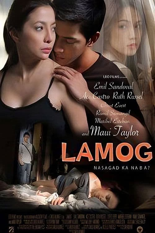 Poster for Lamog