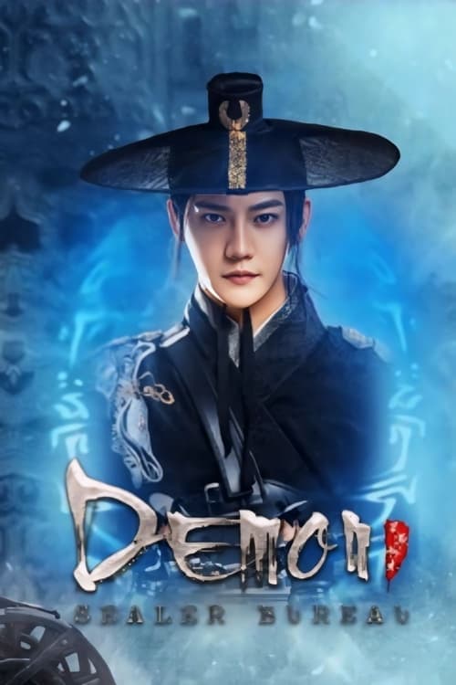 Poster for Demon Sealer Bureau