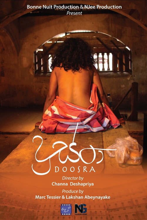 Poster for Doosra